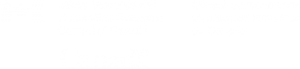 SSHRC logo (white)